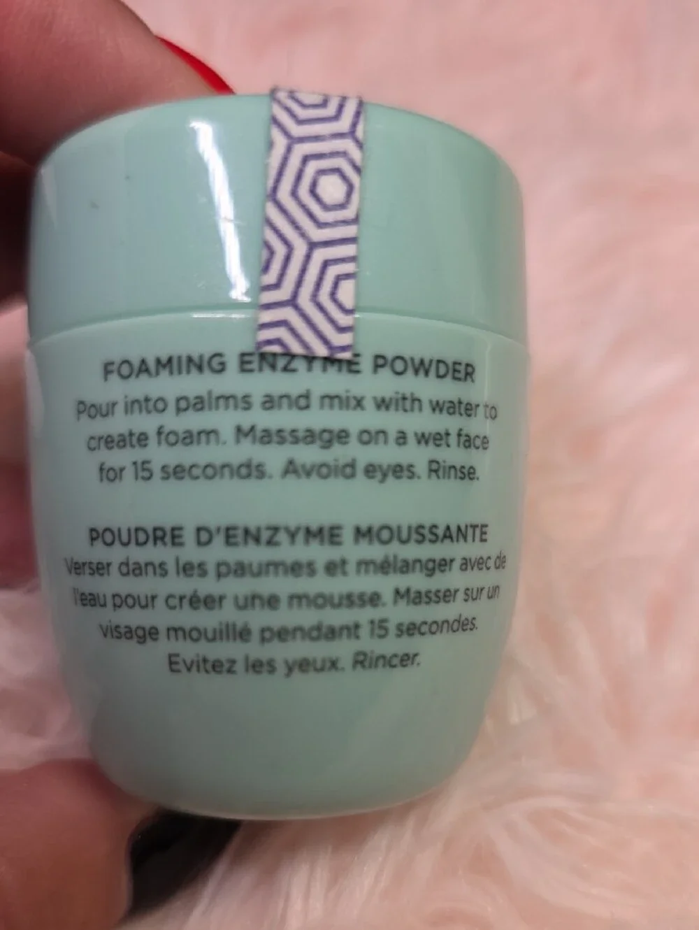 Tatcha compact rice